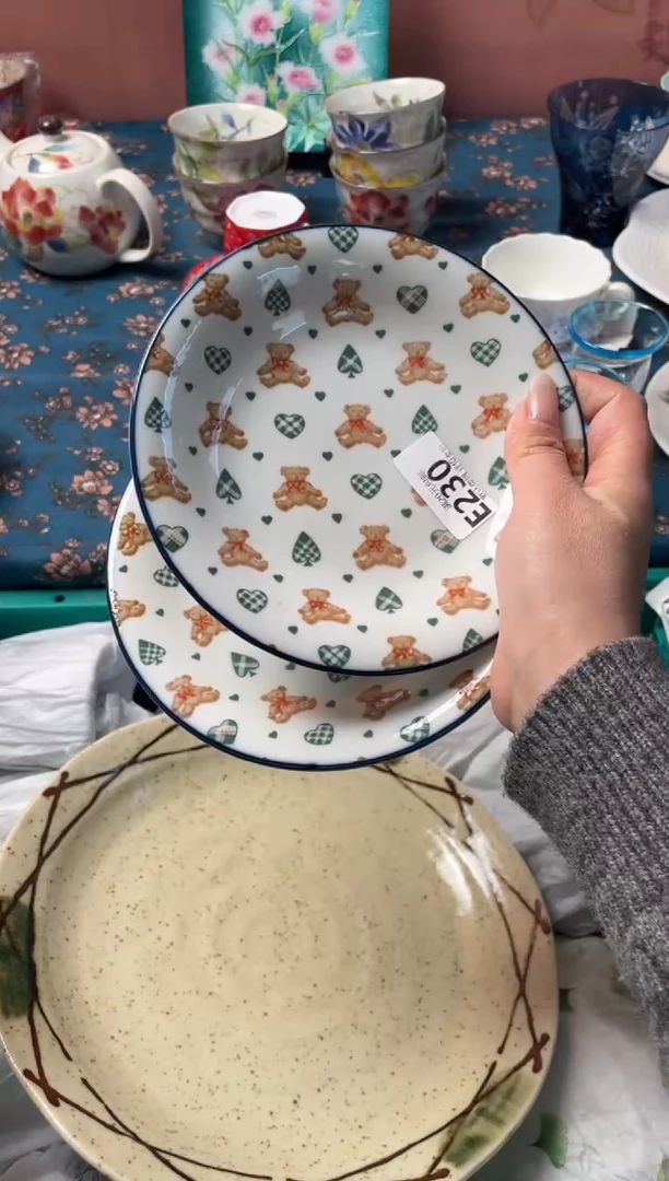 瓷片玛****多瓷器瓷器E230