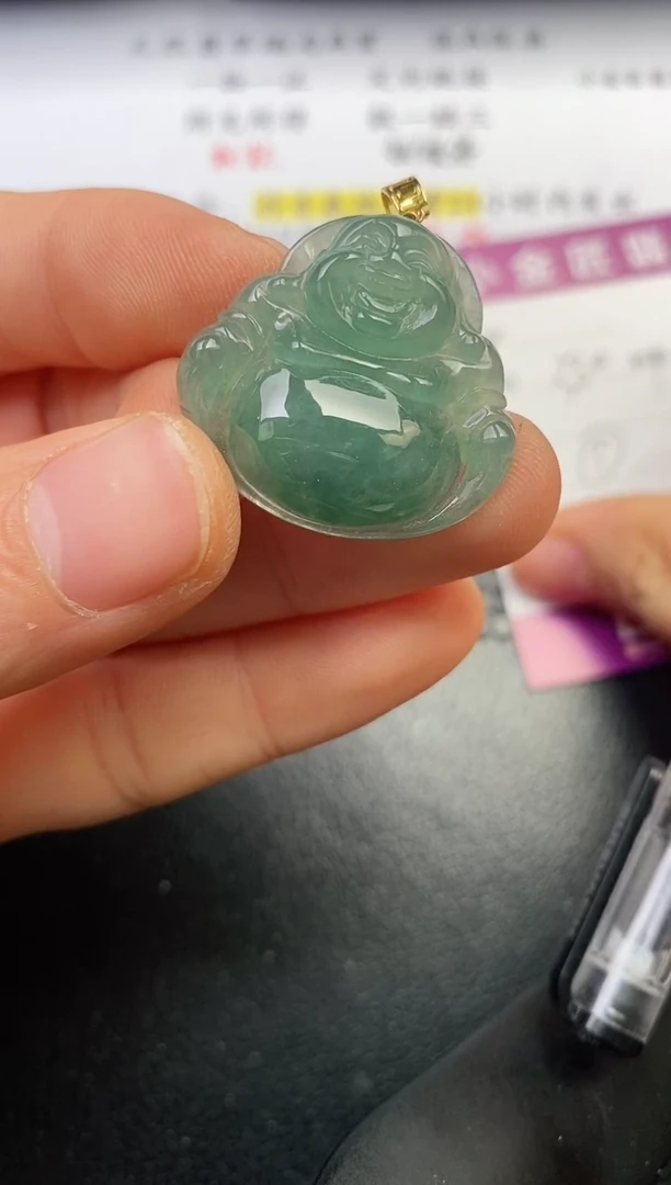 颈饰18K金镶嵌翡翠安*挂件