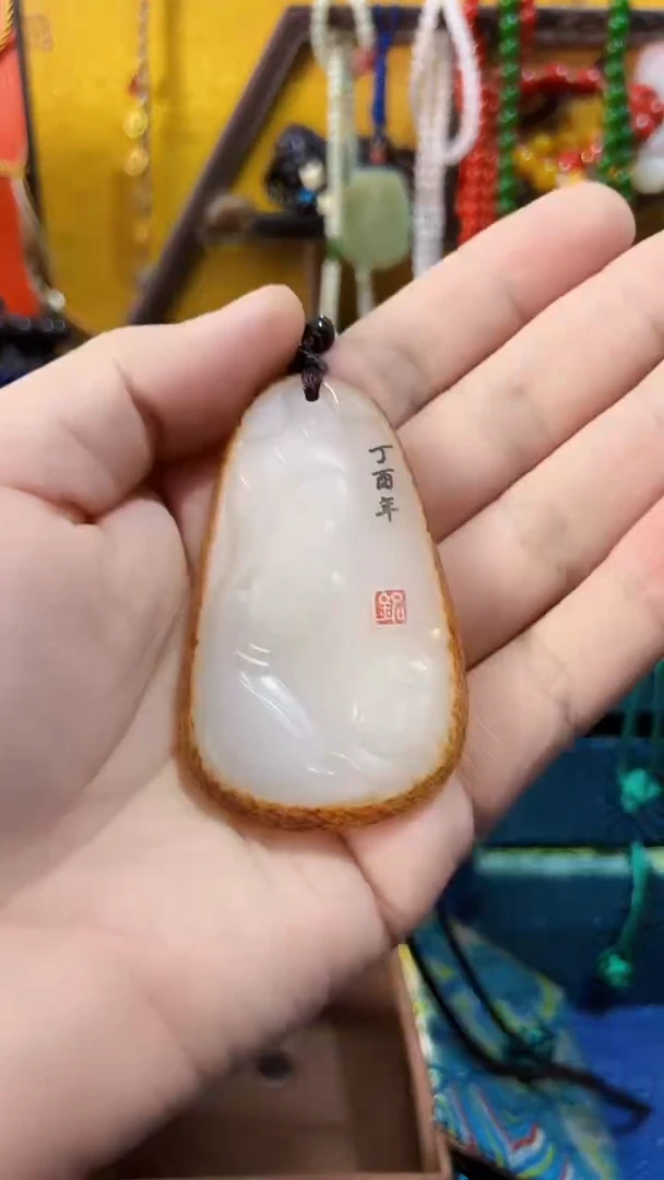 【闪购商品】和田玉挂件未镶嵌和田 原石带皮观音(飞铃文玩)