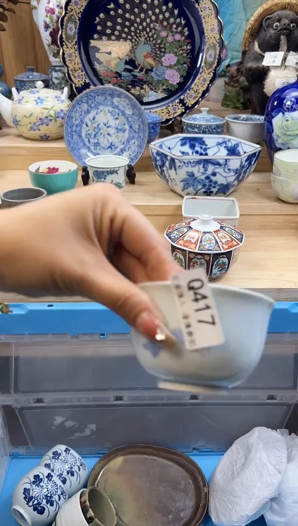 【闪购商品】瓷片417qqqqqqqqqqqq