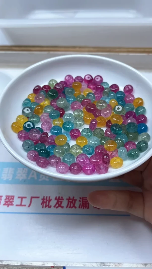 散珠未镶嵌碧玺D31彩虹碧玺算盘5*8mm20个8元