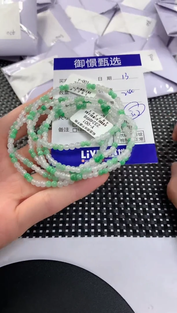 未镶嵌手串翡翠多样性发其一件28