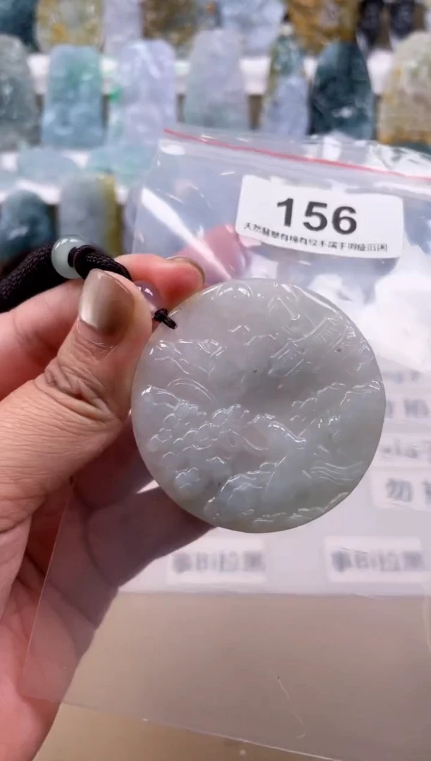 【闪购商品】翡翠颈饰未镶嵌天然缅甸A货翡翠156