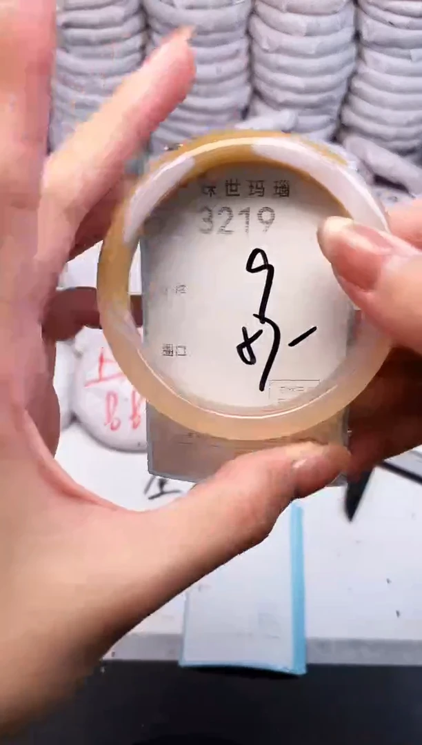 手镯玛瑙/玉髓未镶嵌3219