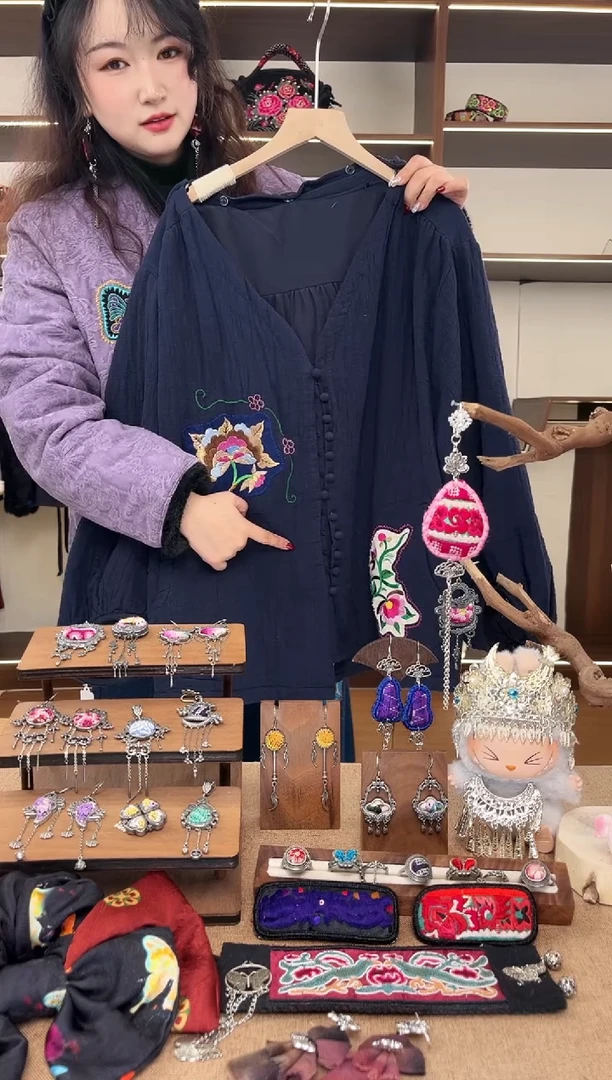 织绣A48黔东南苗族刺绣