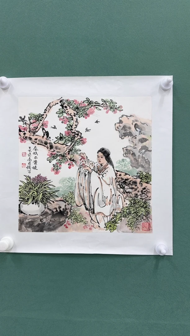 国画国画z天津人美-尚君砺国画1平尺