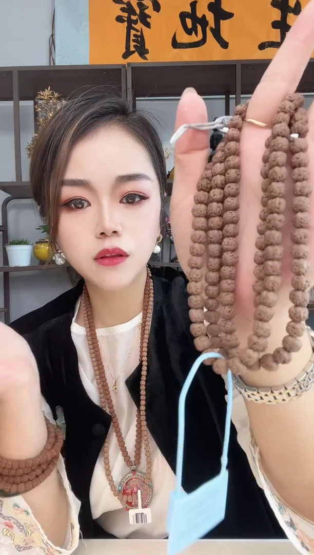 吊坠金刚菩提B****o830佛手