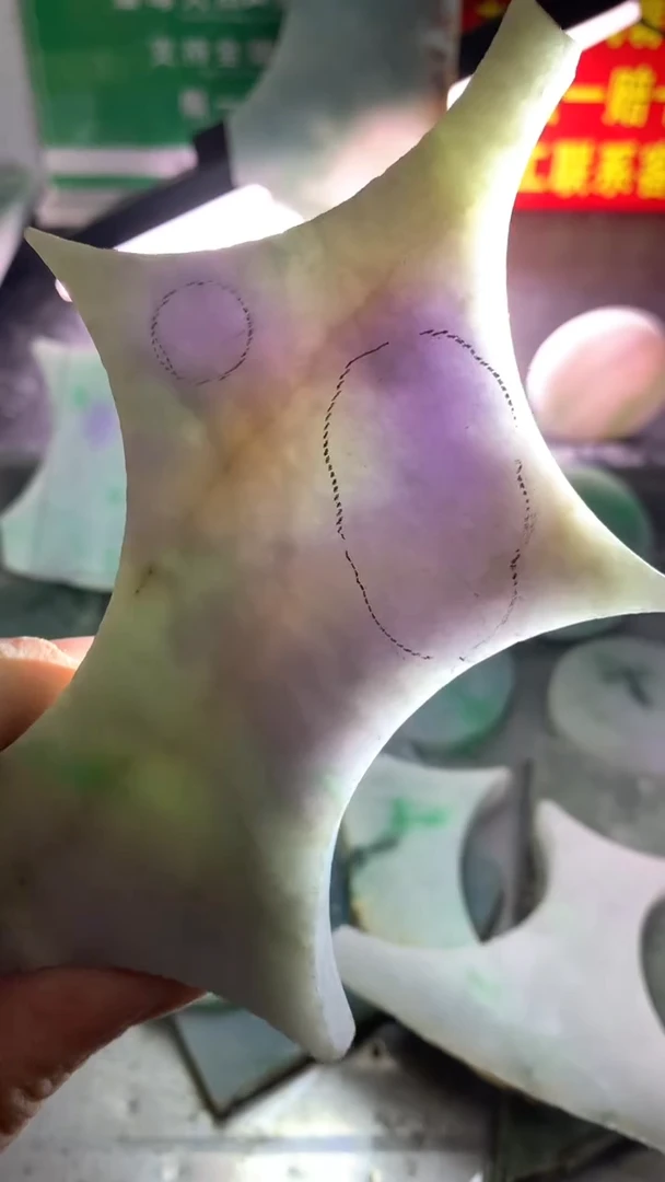 裸石翡翠翡翠多样性发货48