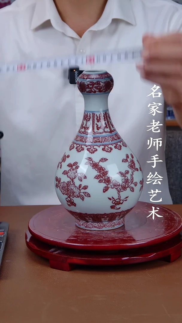 瓶景德镇手工手绘陶瓷摆件33