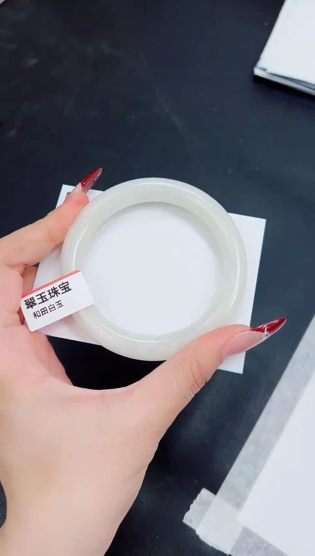 未镶嵌手镯和田玉HT40-60`61`62