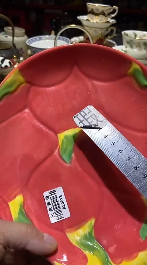 瓷片111111111111@@1