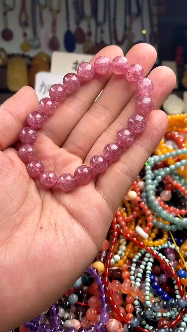【闪购商品】水晶.未镶嵌(一物一件)148430