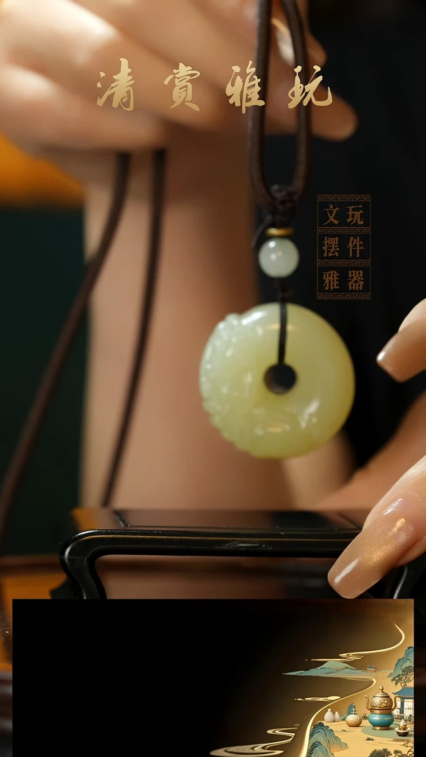 玉《貔貅平安扣》手把件摆件