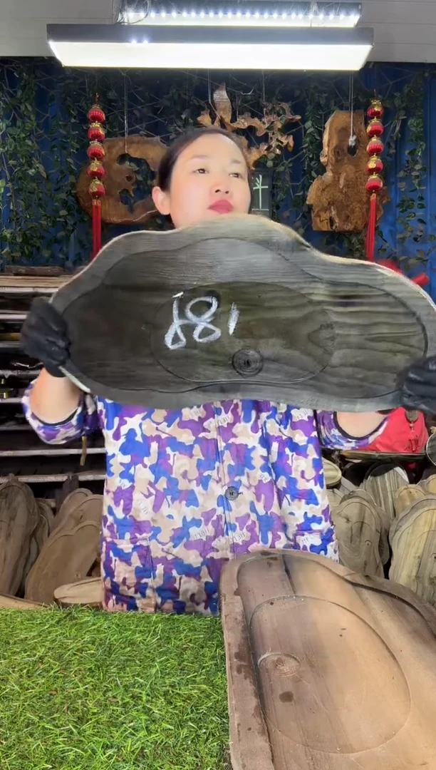 金丝楠小叶桢楠33