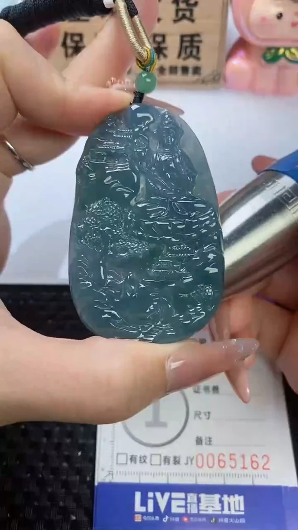 翡翠未镶嵌颈饰