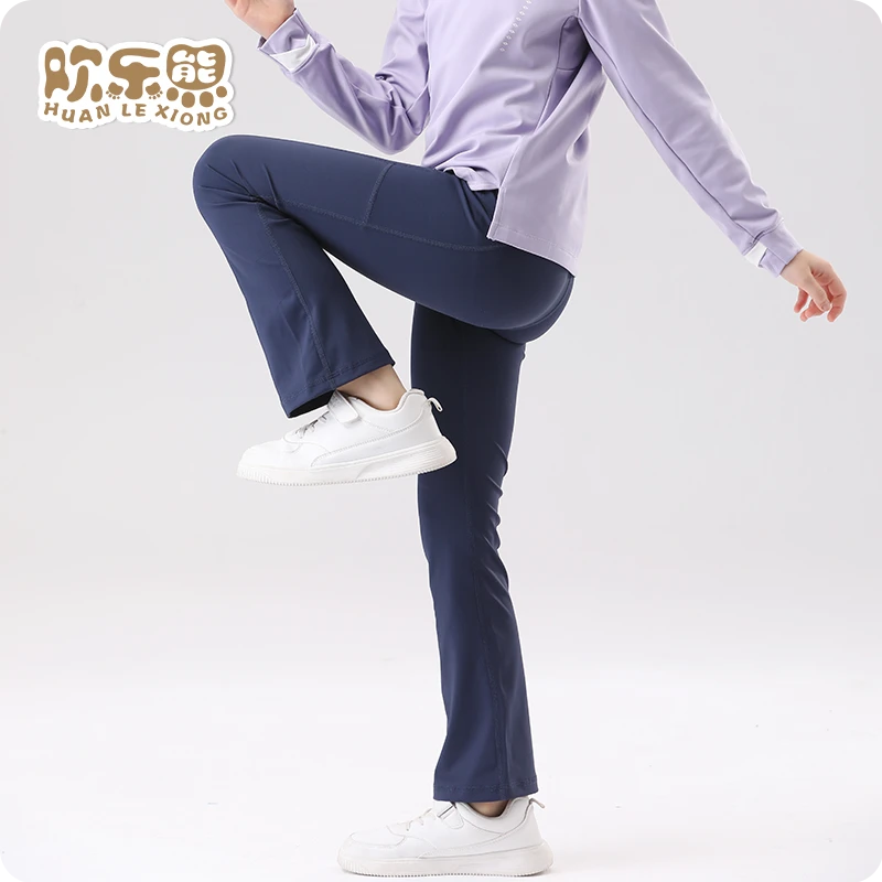 女童喇叭裤弹力2025春秋款儿童运动瑜伽鲨鱼裤跑步母女装速干长裤