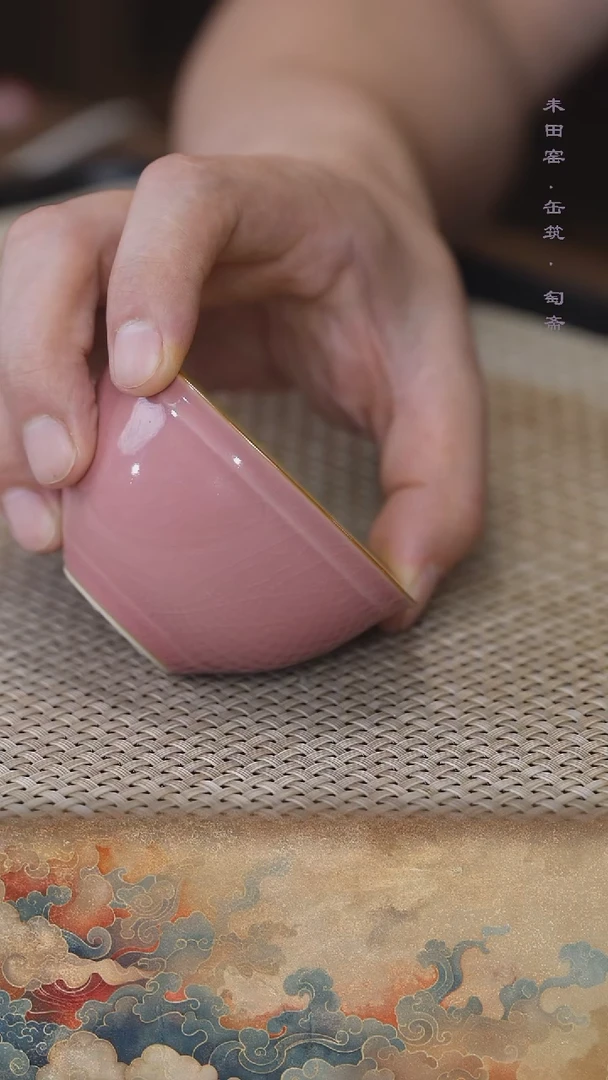 桃霞西映-汝釉-禅心茶杯