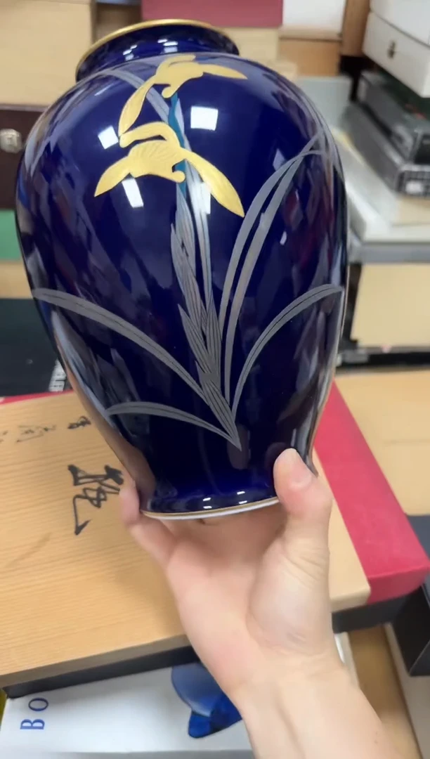 美物严选好物多多c437