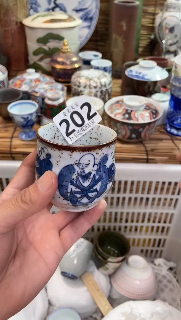 ?***?全场满28包邮，陶瓷茶具瓷器