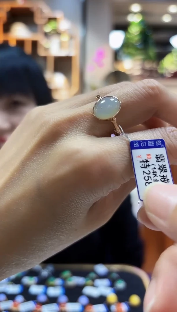 【闪购商品】翡翠颈饰14K金镶嵌戒指