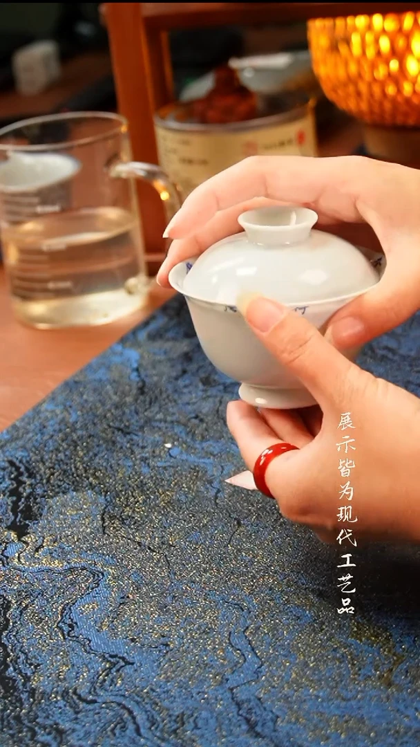 竹林草堂大道至简盖碗