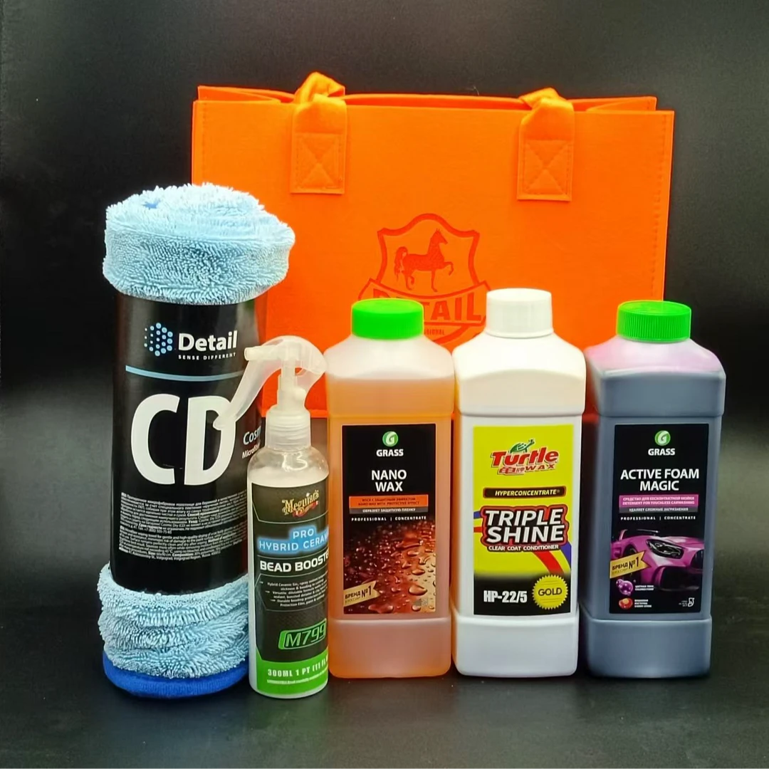 格拉斯预洗洗车液骚粉洗车液龟牌洗车水蜡格拉斯水激活德特毛巾