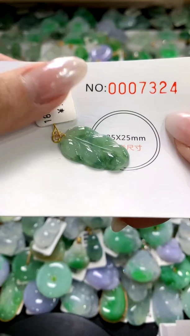 颈饰未镶嵌翡翠1111111111111111