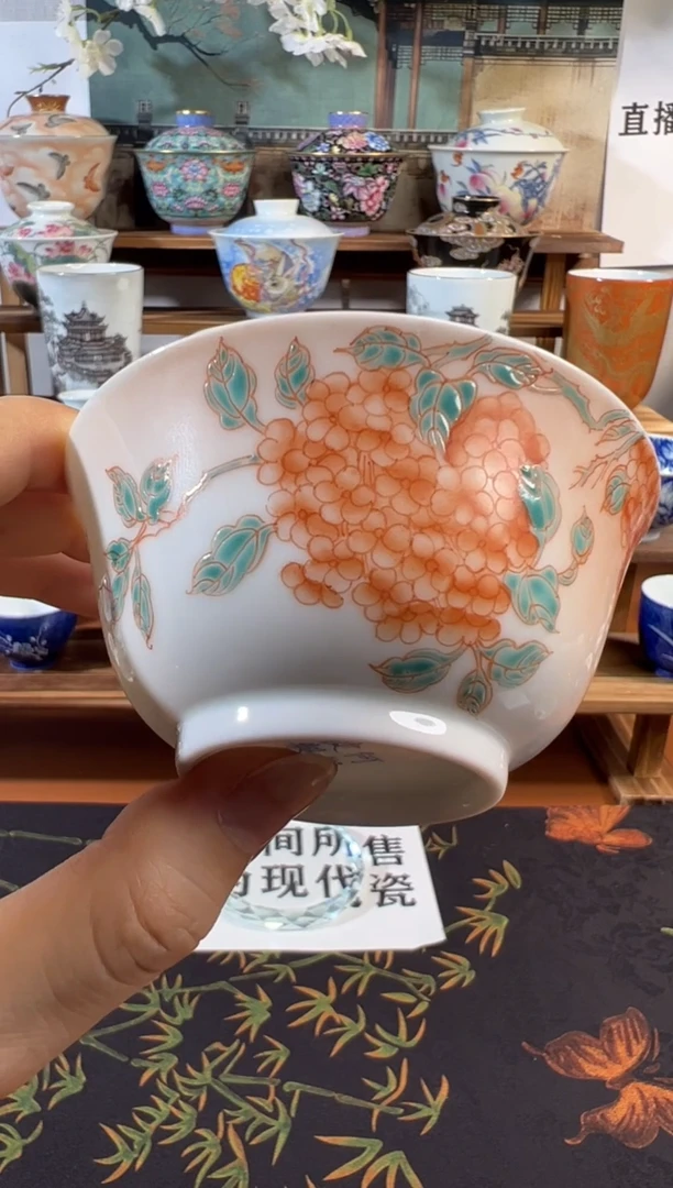 红绿彩绣球花单杯