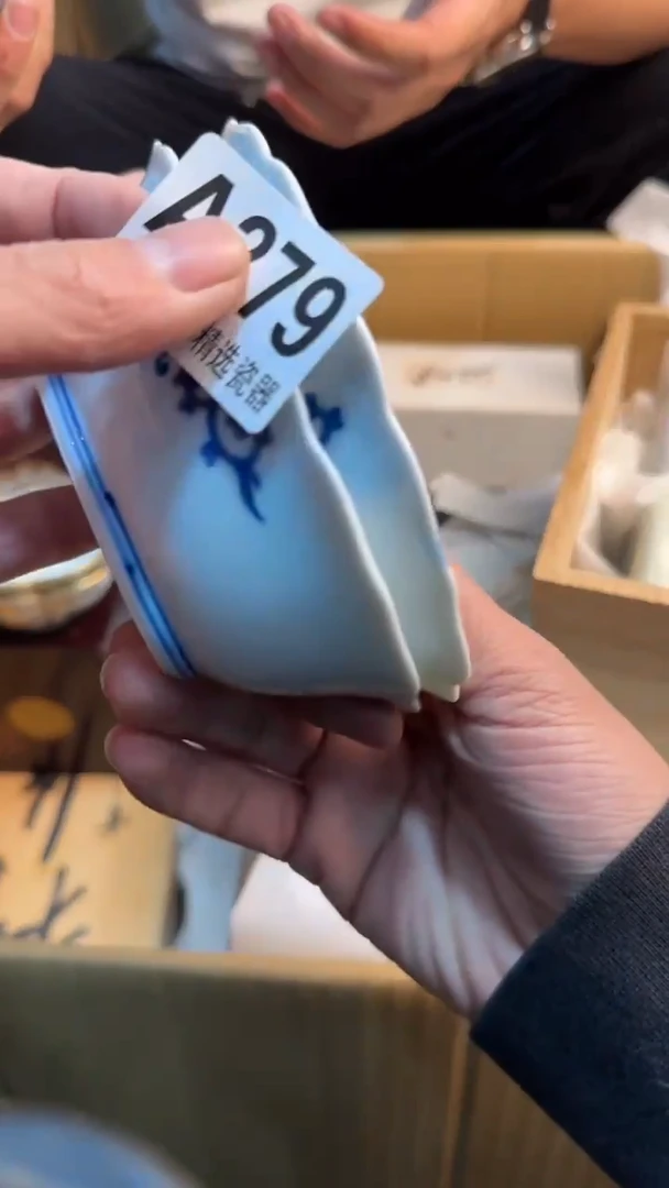 【闪购商品】茶盏88888888  279