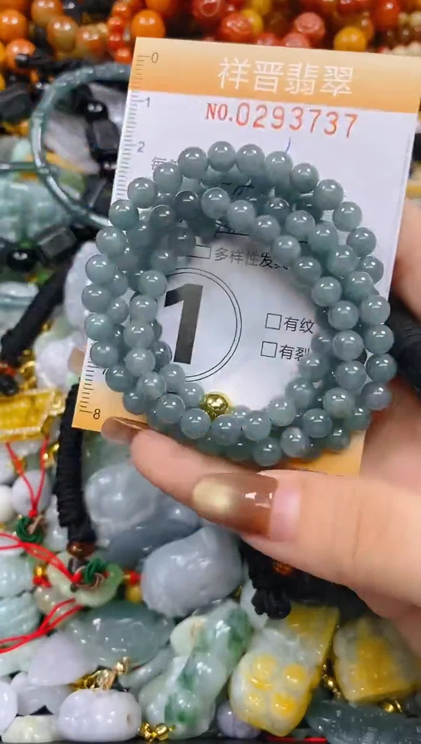 颈饰未镶嵌翡翠闪购0293737