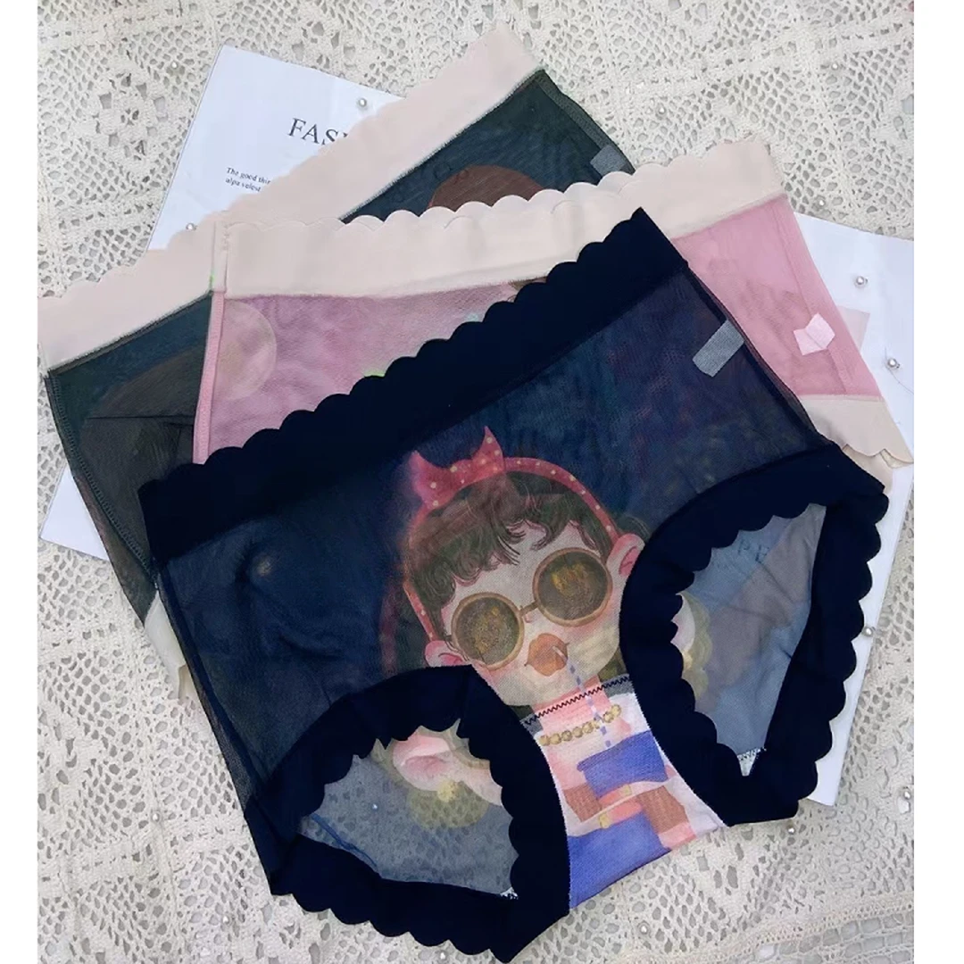 XIE4  甜美舒适高腰三条装内裤9260