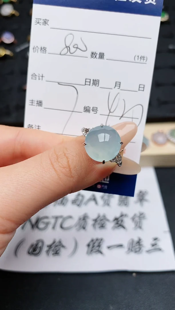 【闪购商品】翡翠戒指银S925镶嵌...........