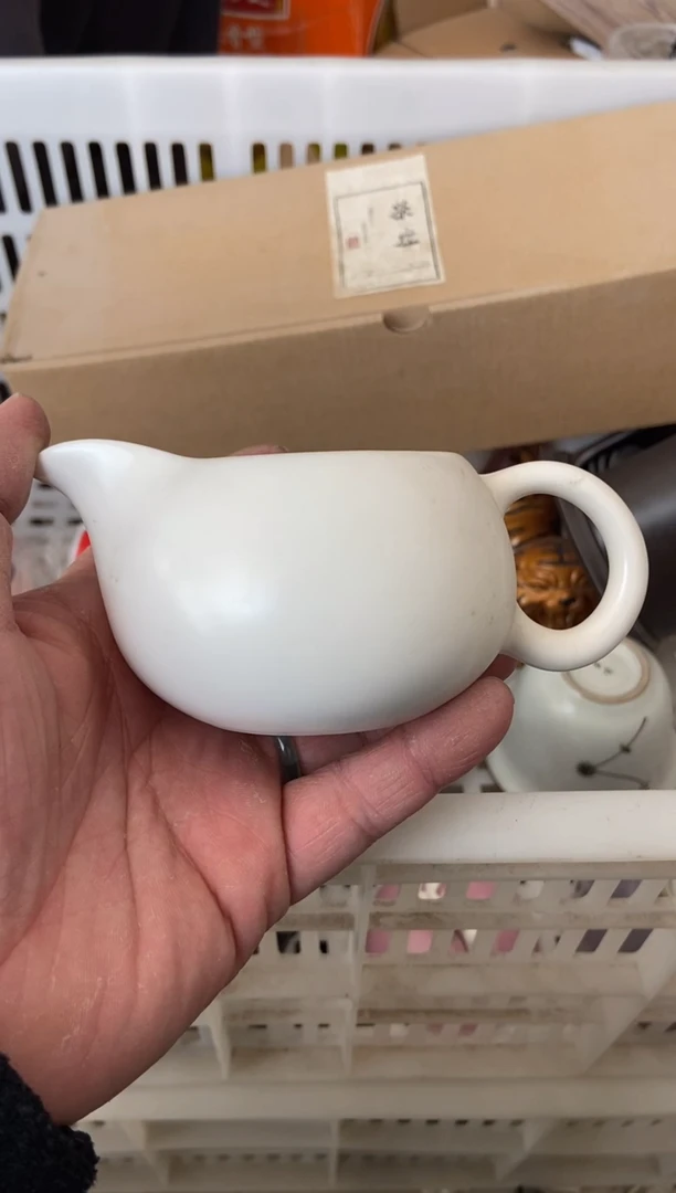 杯子瓷无运费险有瑕疵的摄影的产品有使用过的痕迹有点脏介意勿拍