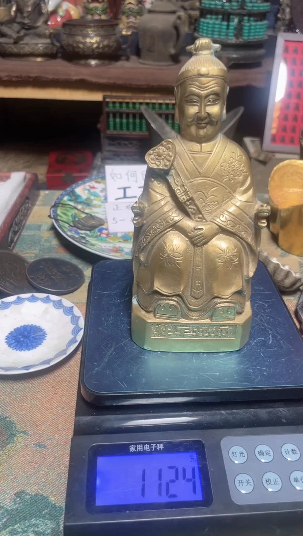 盘直播实物展示，所见即所得