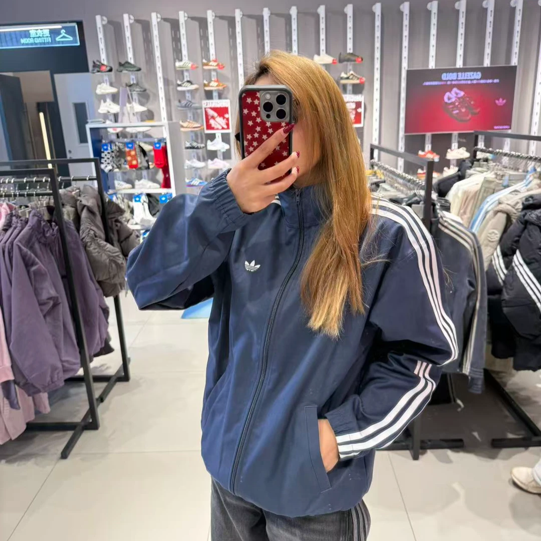 adidas/三叶草经典百搭学院风宽松长袖夹克外套KS8221