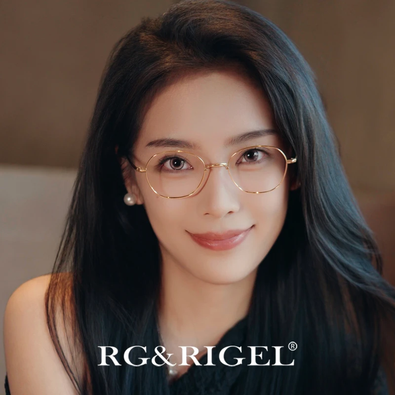 RG一山鼻托女士适用任何脸型超轻近视平光有度数眼镜素颜神器2407