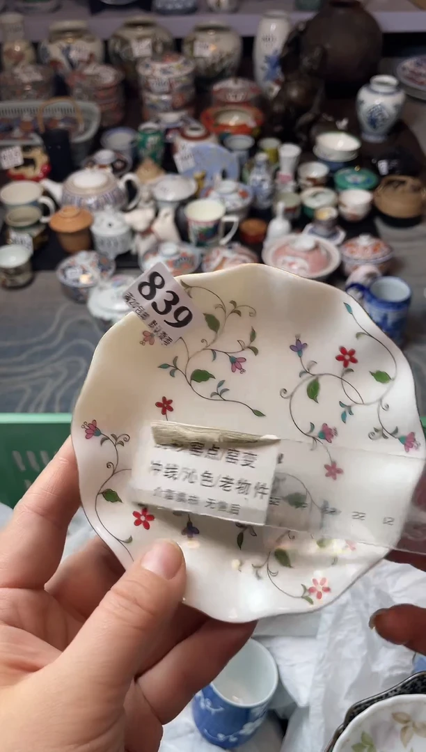 瓷片雪*瓷器瓷器瓷器瓷器