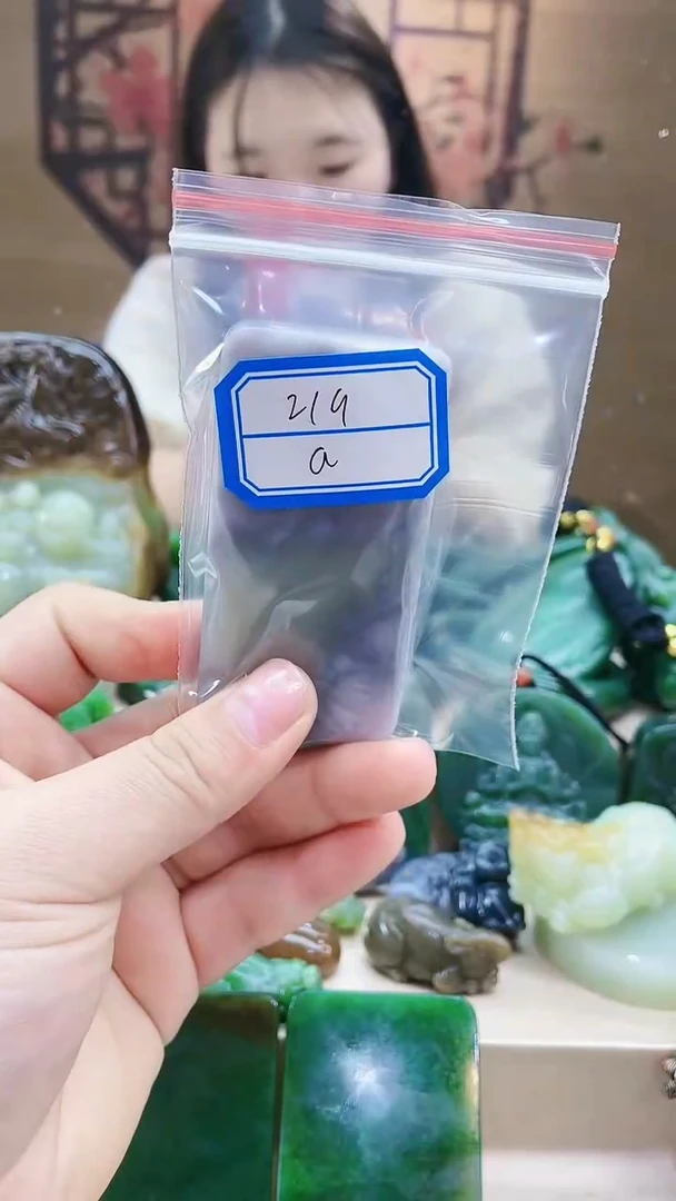 【闪购商品】和田玉挂件未镶嵌1