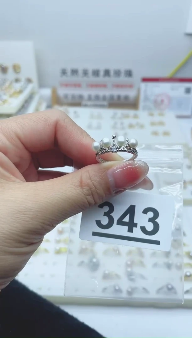 【闪购商品】淡水珍珠珠宝奇石合金343
