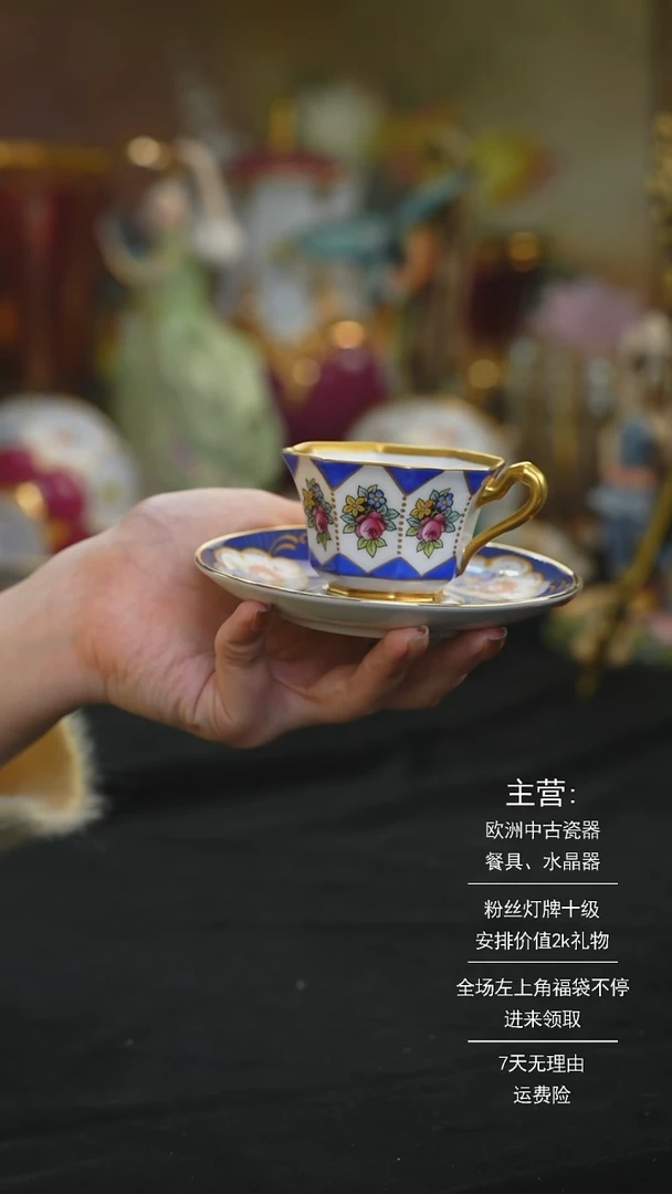 【闪购商品】摆件米多家中古器物 如图所示161