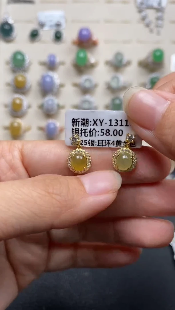 【闪购商品】翡翠戒指银S925镶嵌111111