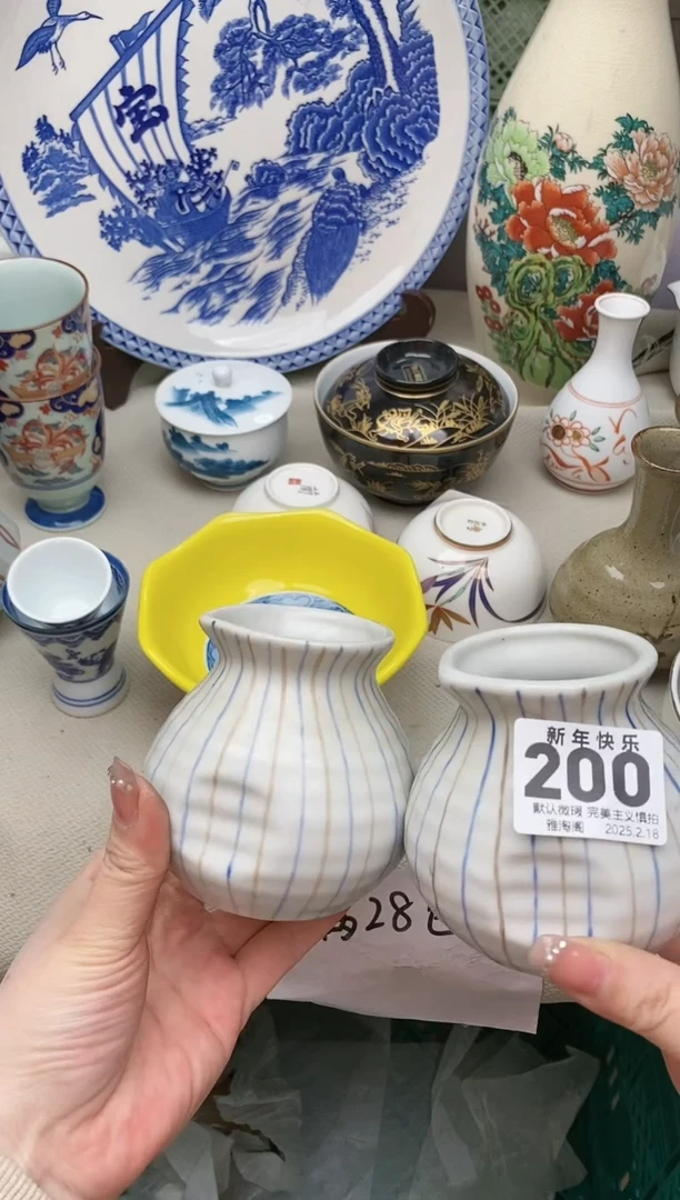 【闪购商品】瓷片200-2雅淘阁欢迎您的光临