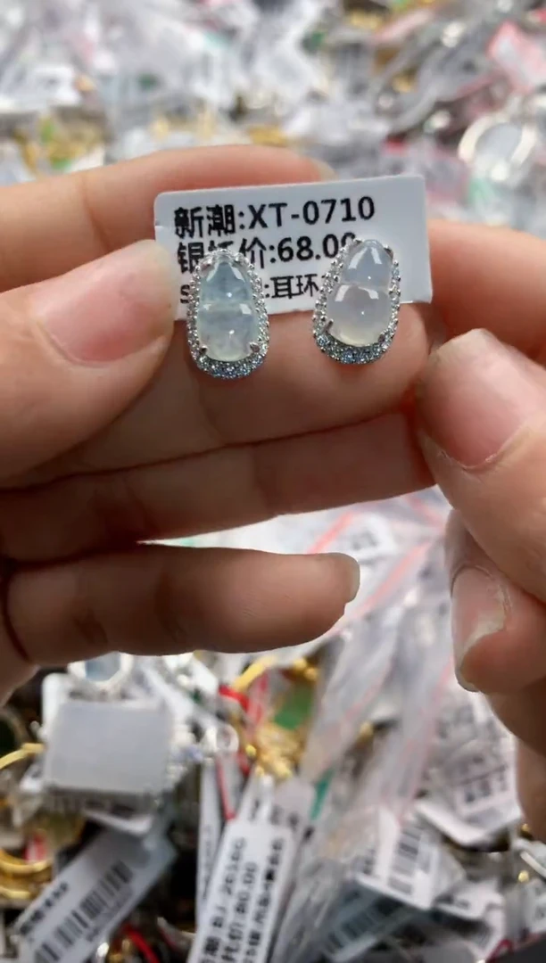 银S925镶嵌戒指翡翠444    1