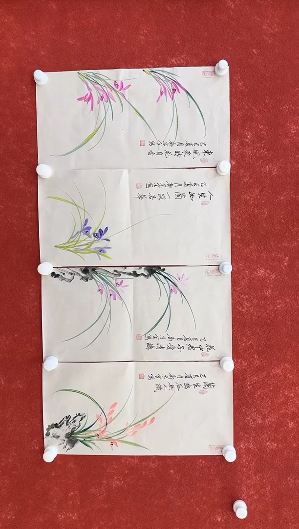 国画9.15-珍品-四条屏-34-不带国检证书