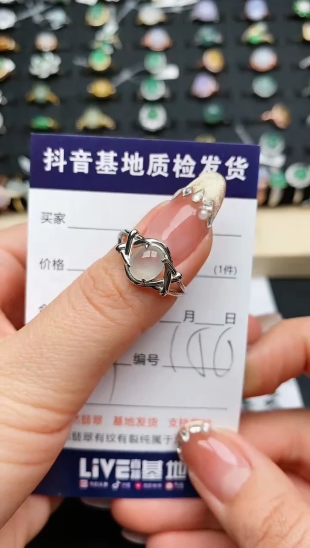 【闪购商品】翡翠戒指银S925镶嵌..........