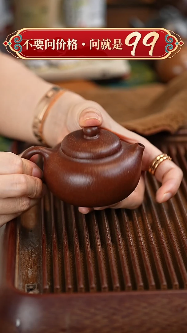 茶壶紫砂宜兴紫砂