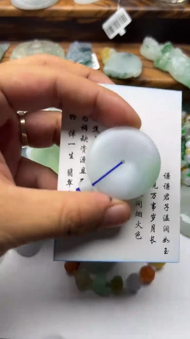 定制翡翠未镶嵌翡翠毛货不退不换