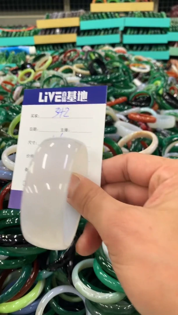 手镯玛瑙/玉髓未镶嵌342