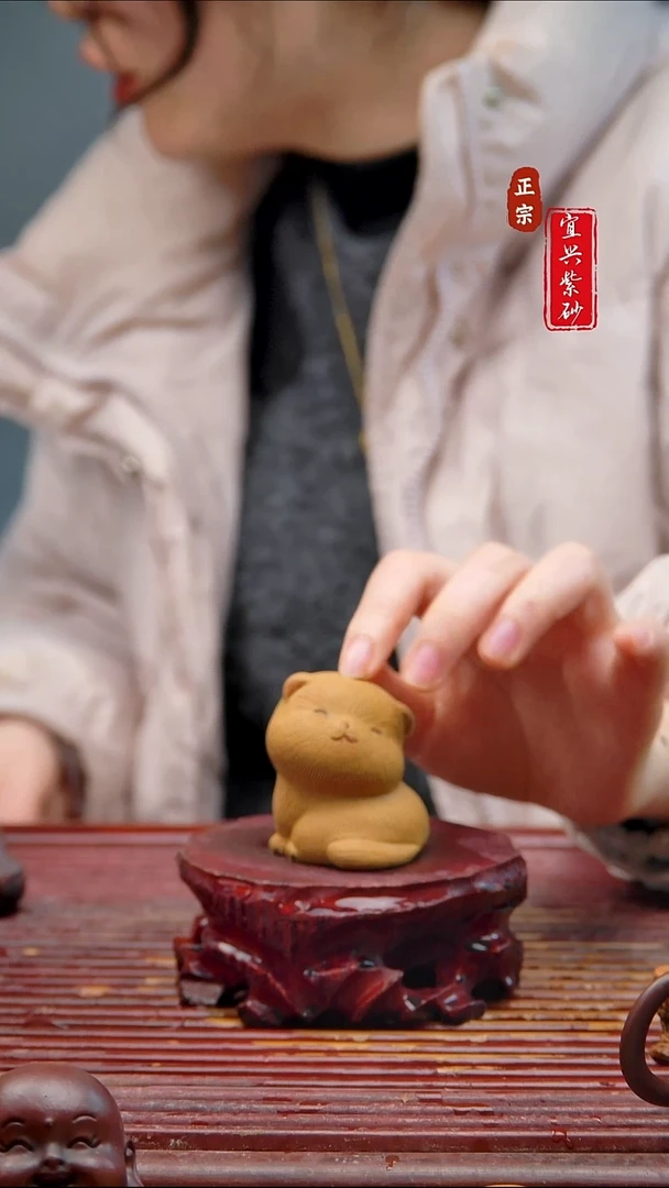 紫砂茶宠宜兴紫砂茶宠摆件