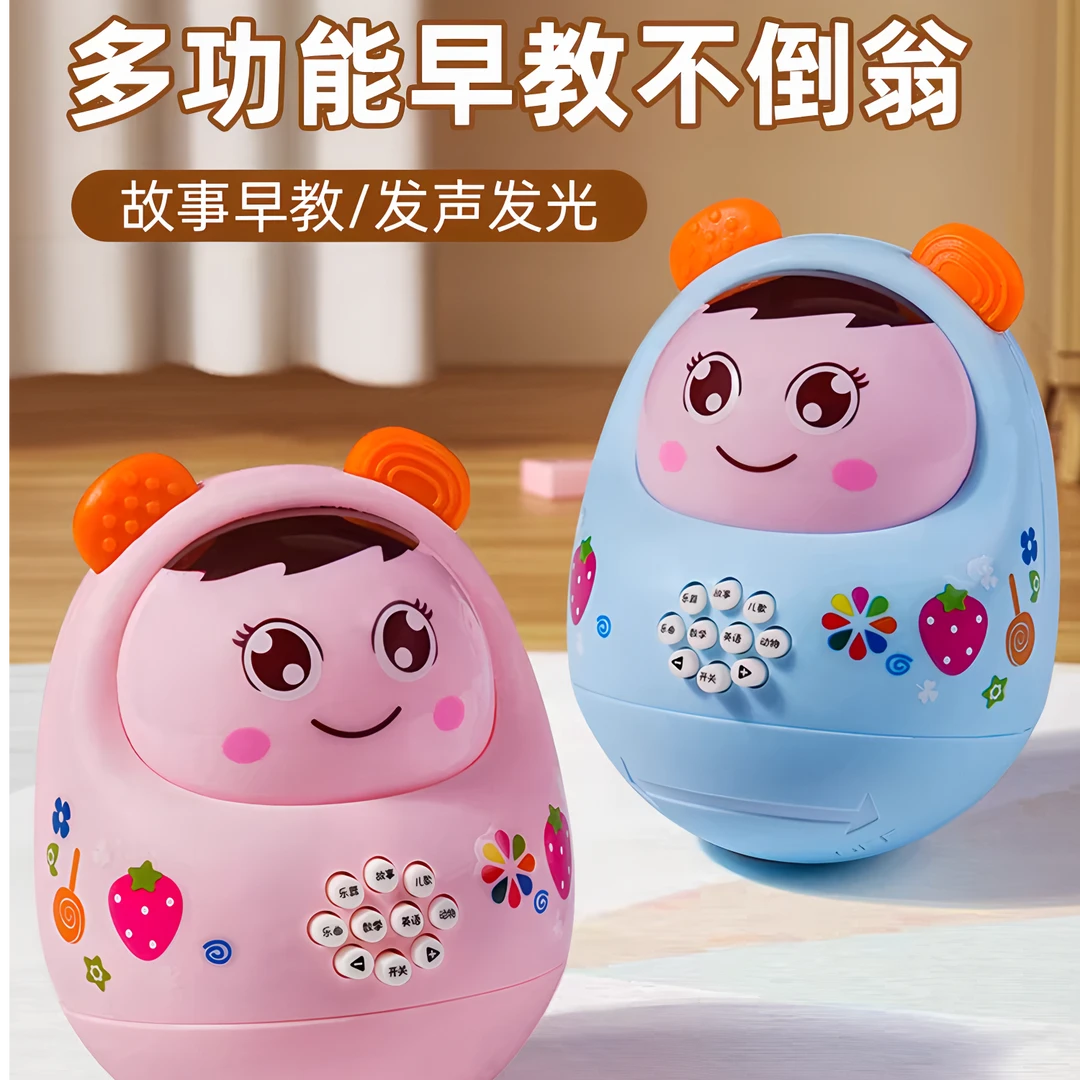 婴儿0一1岁2小月龄宝宝8早教音乐玩具6个月3幼儿抬头练习哄娃神器